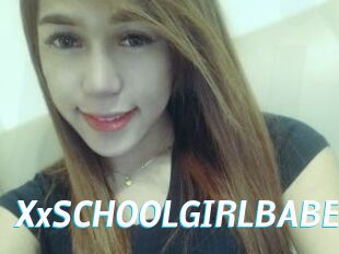 XxSCHOOLGIRLBABEx