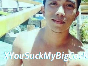XY0uSuckMyBigC0cKx