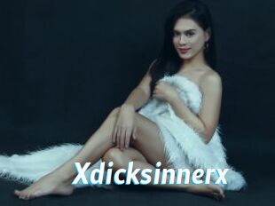 xdicksinnerx J Mine