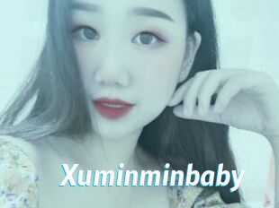 Xuminminbaby