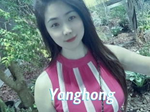 Yanghong