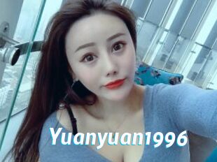 yuanyuan1996 J Mine