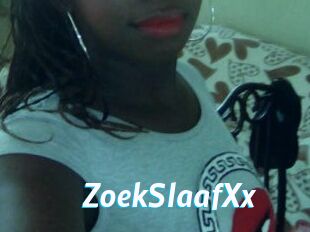 Geilerdx
