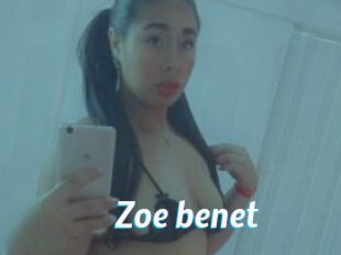 Zoe_benet